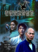 战斗风暴：团队协作与策略的完美结合